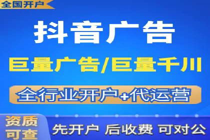金融投资高返点开户：一例千金的回报